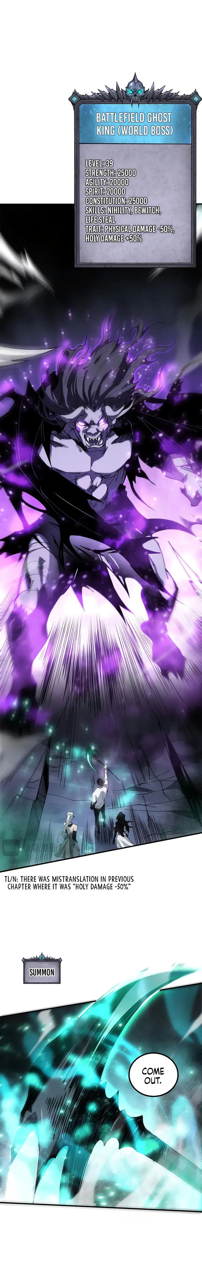 Catastrophic Necromancer Chapter 65 image 18_optimized